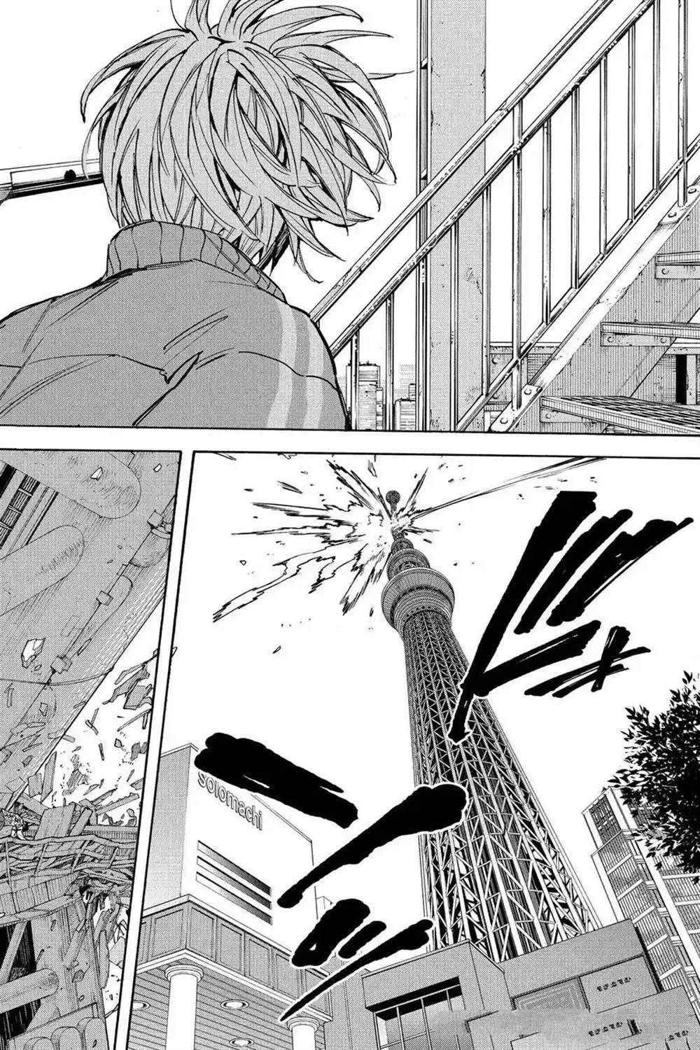 第213话