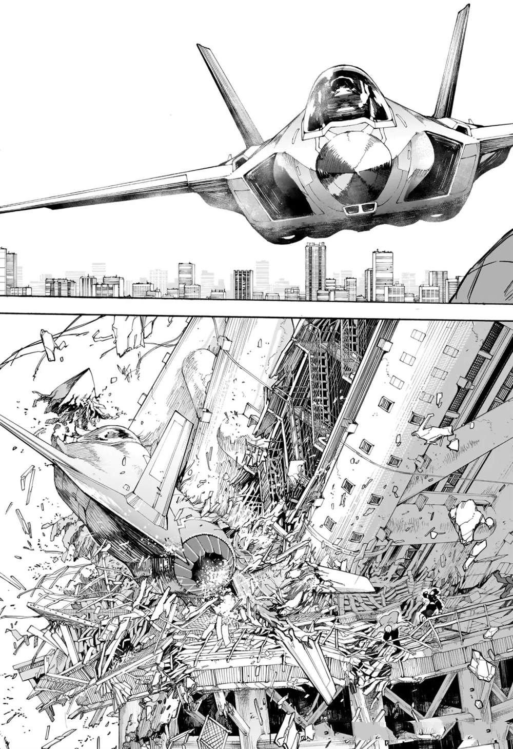 第213话