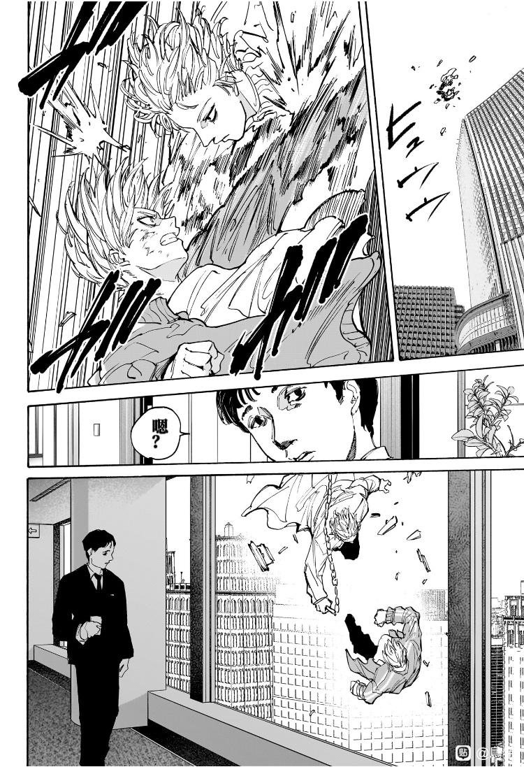 第214话