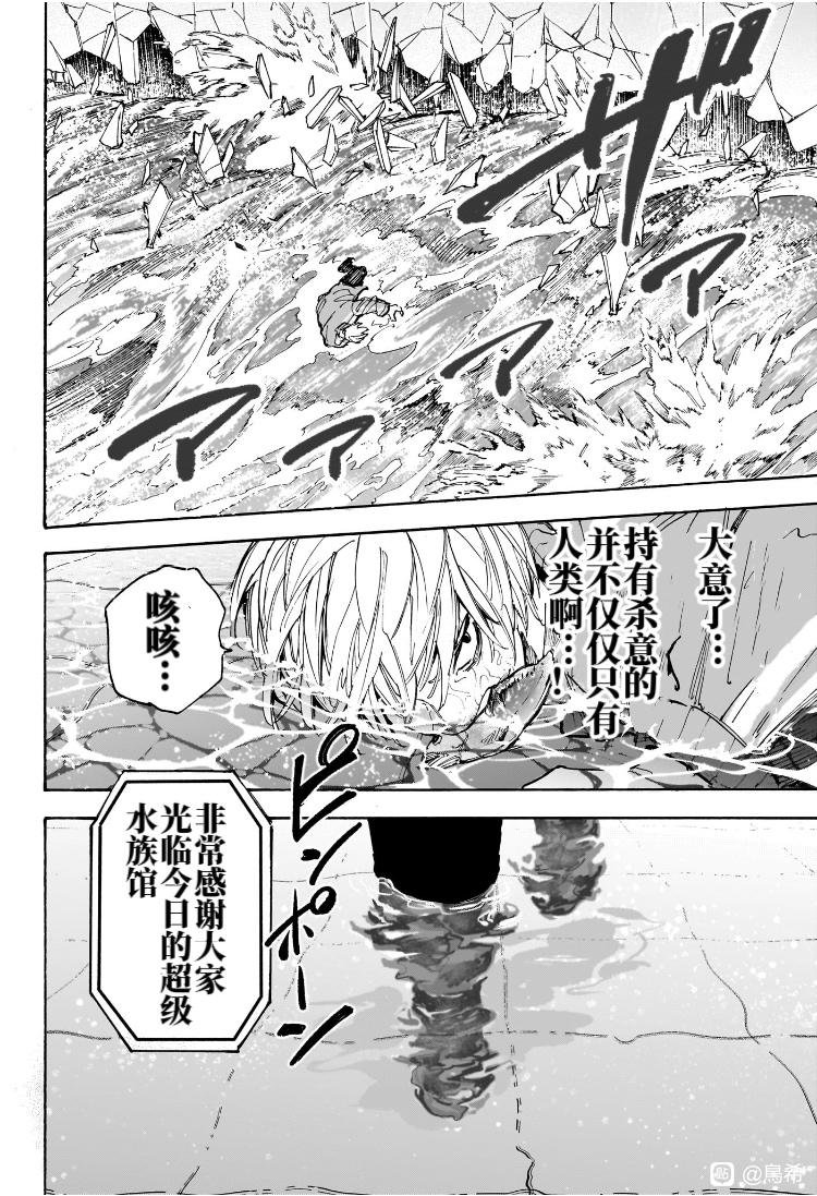 第214话