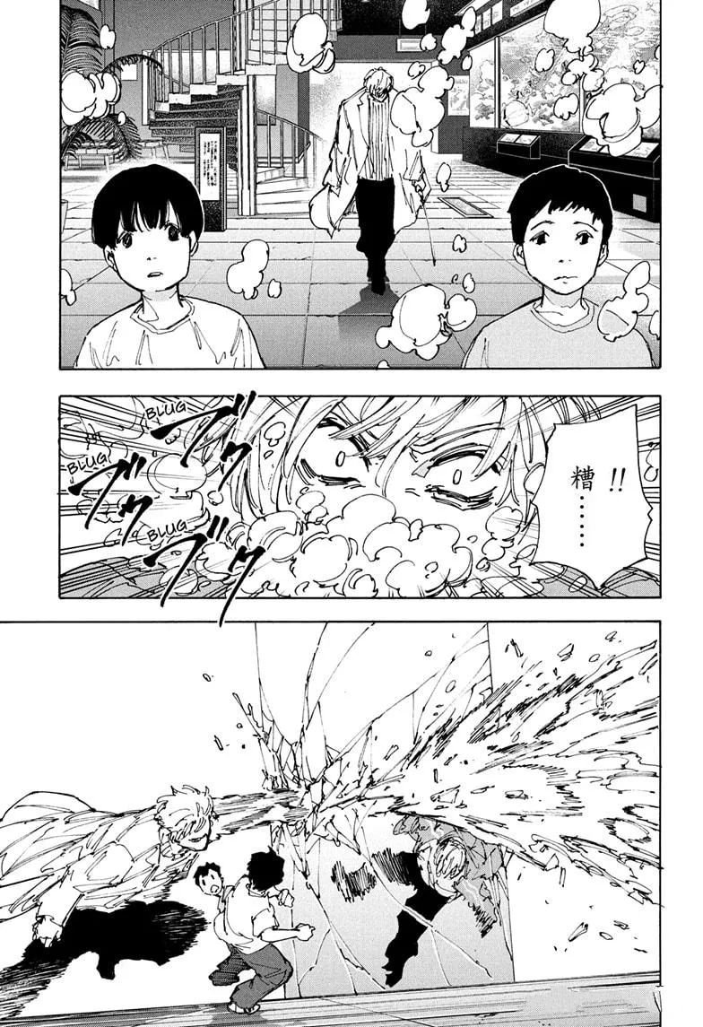 第215话