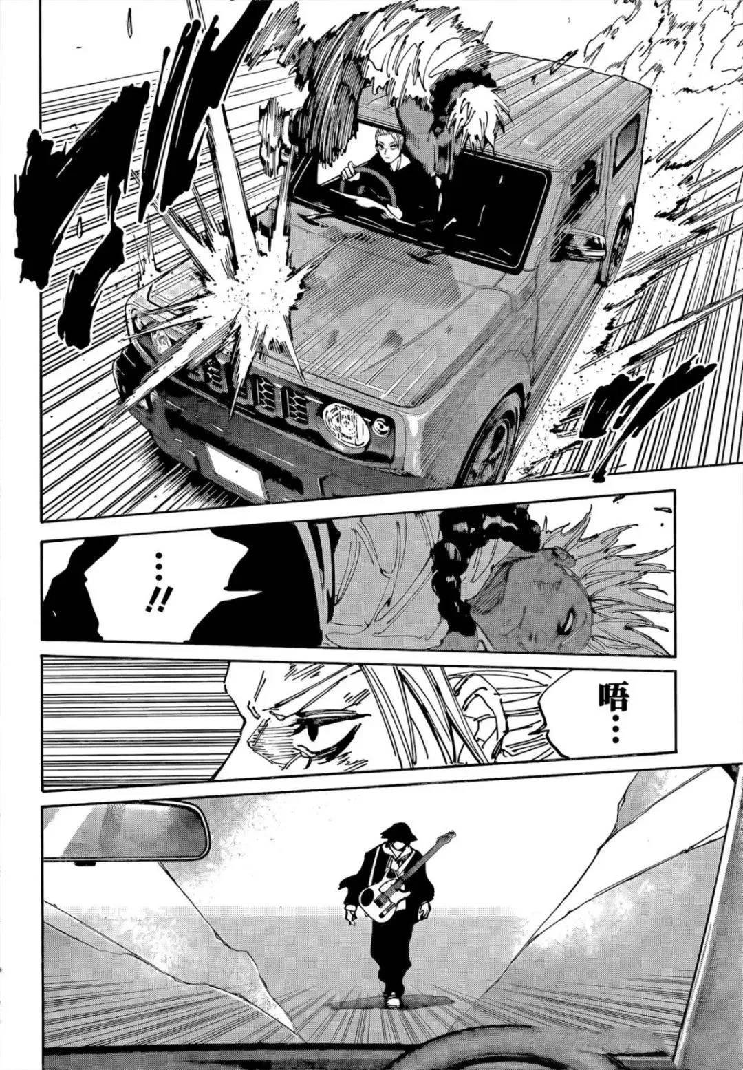 第219话