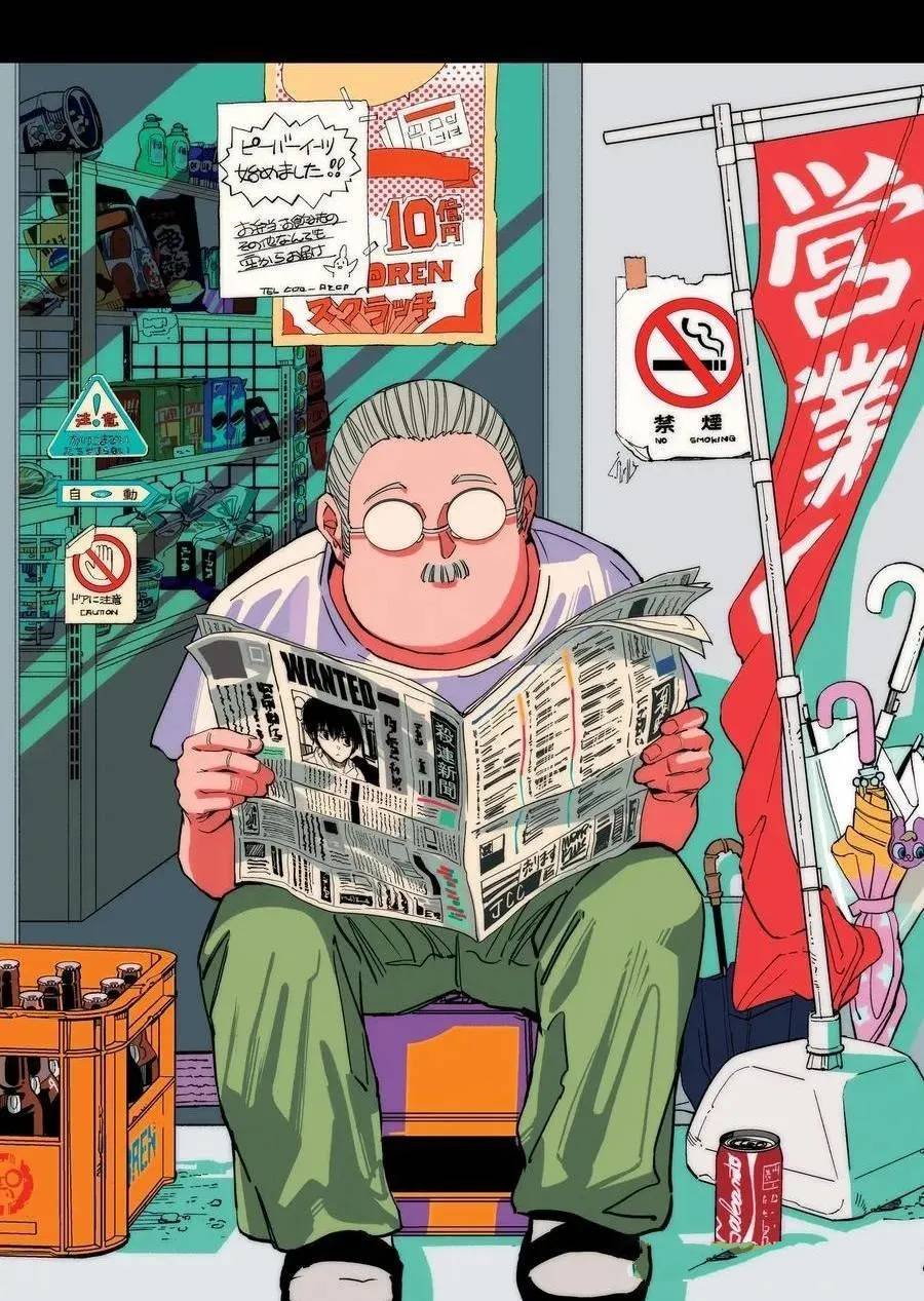 第221话