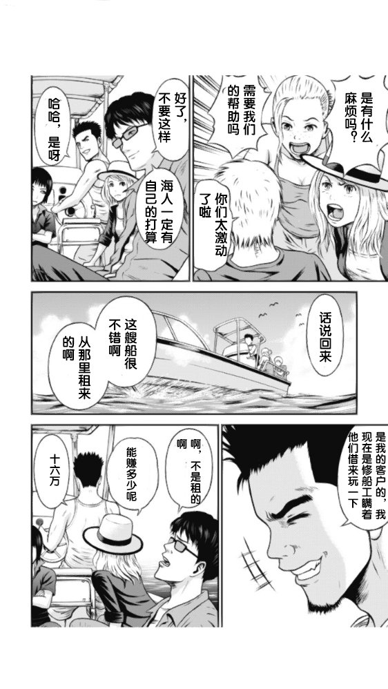 开端1