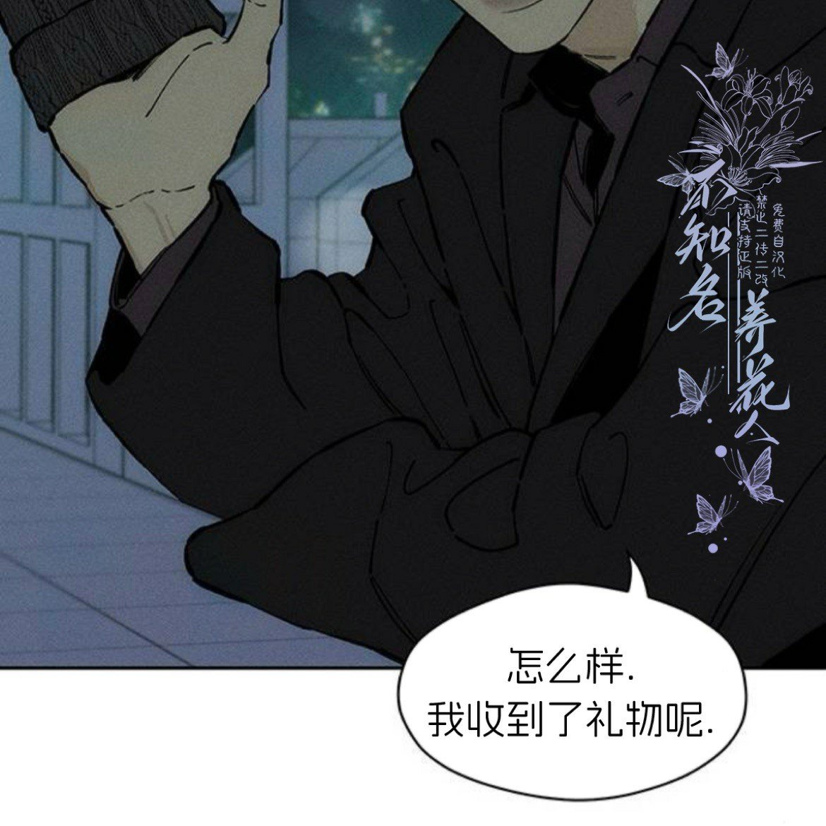 第35话