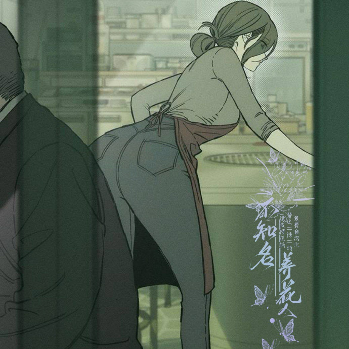 第35话