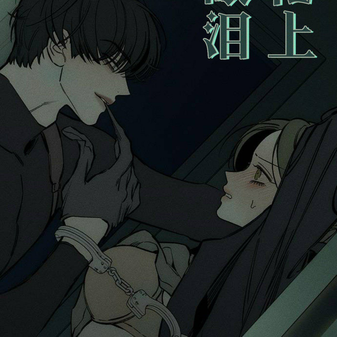第42话