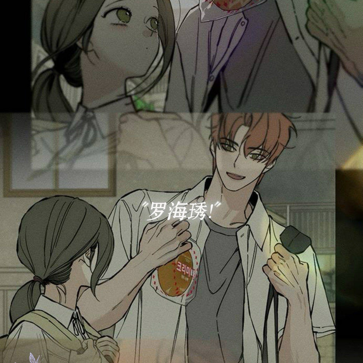 第42话