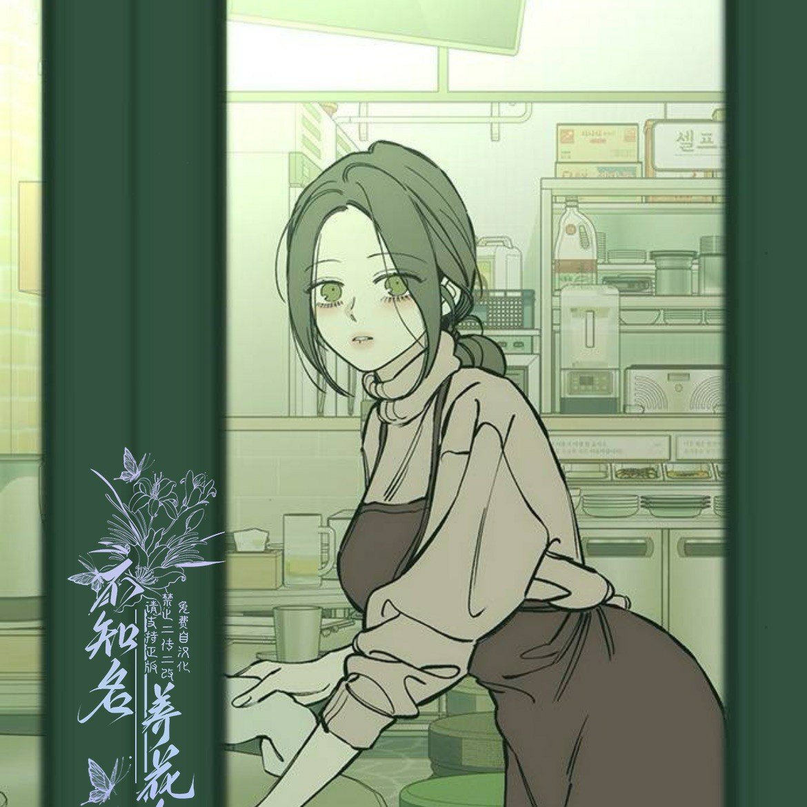 第42话