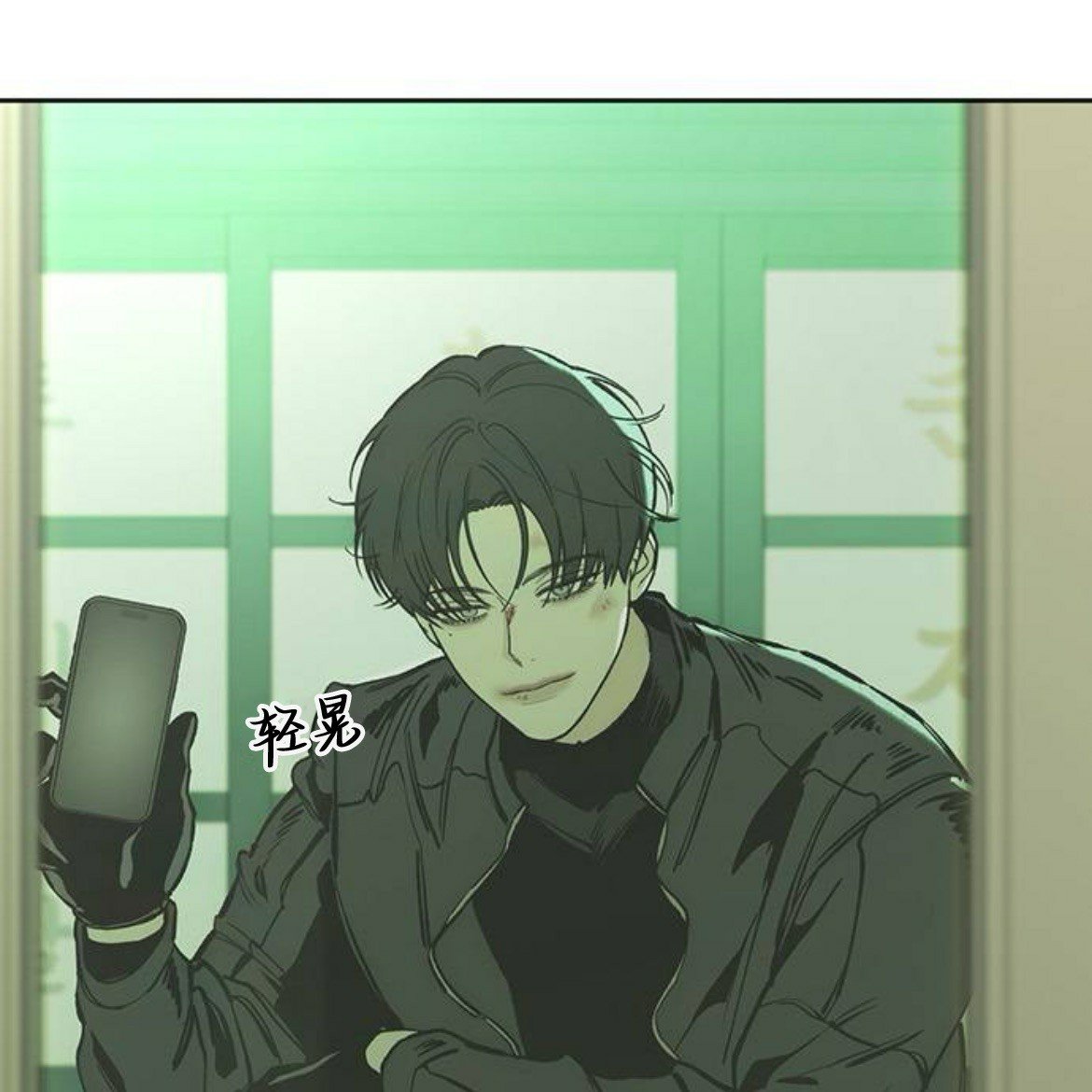 第42话