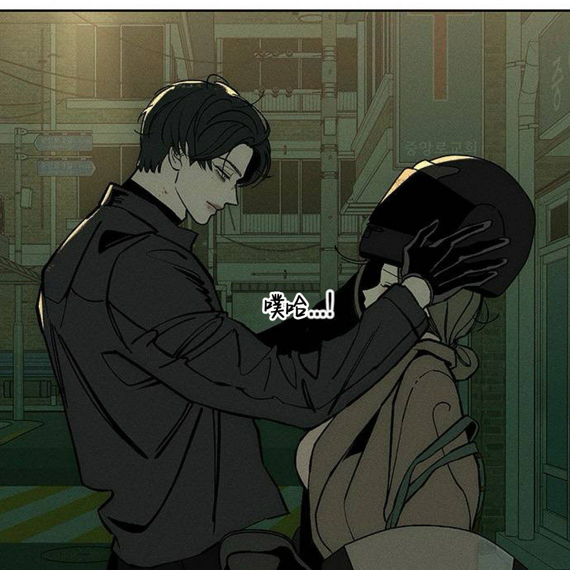 第43话