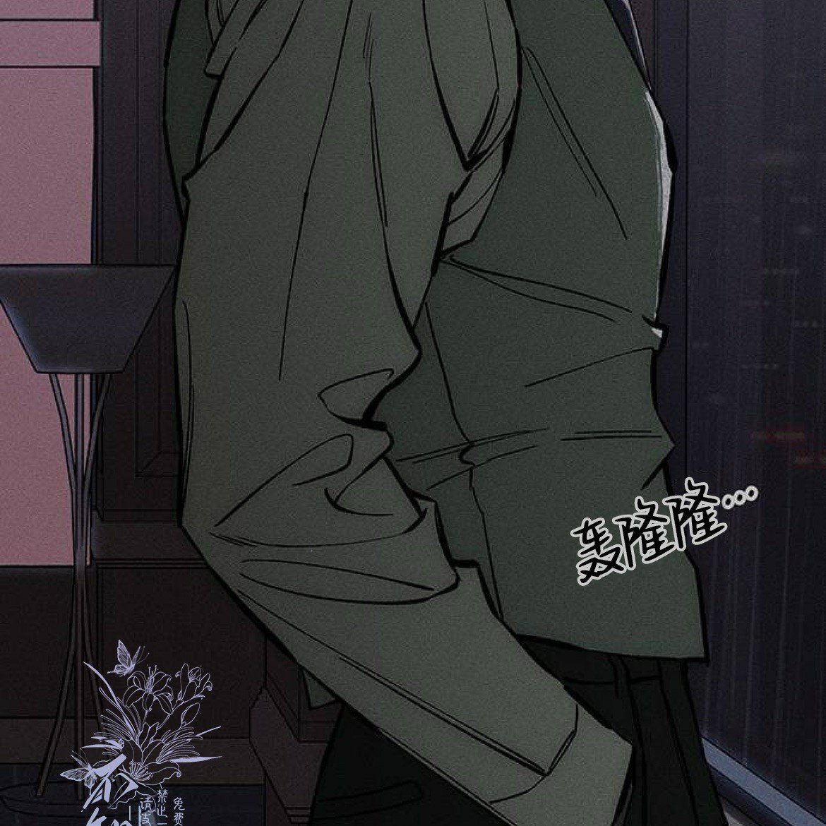 第43话