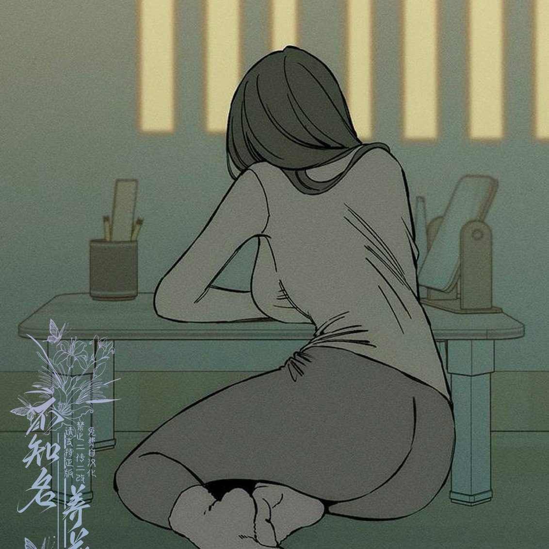 第44话