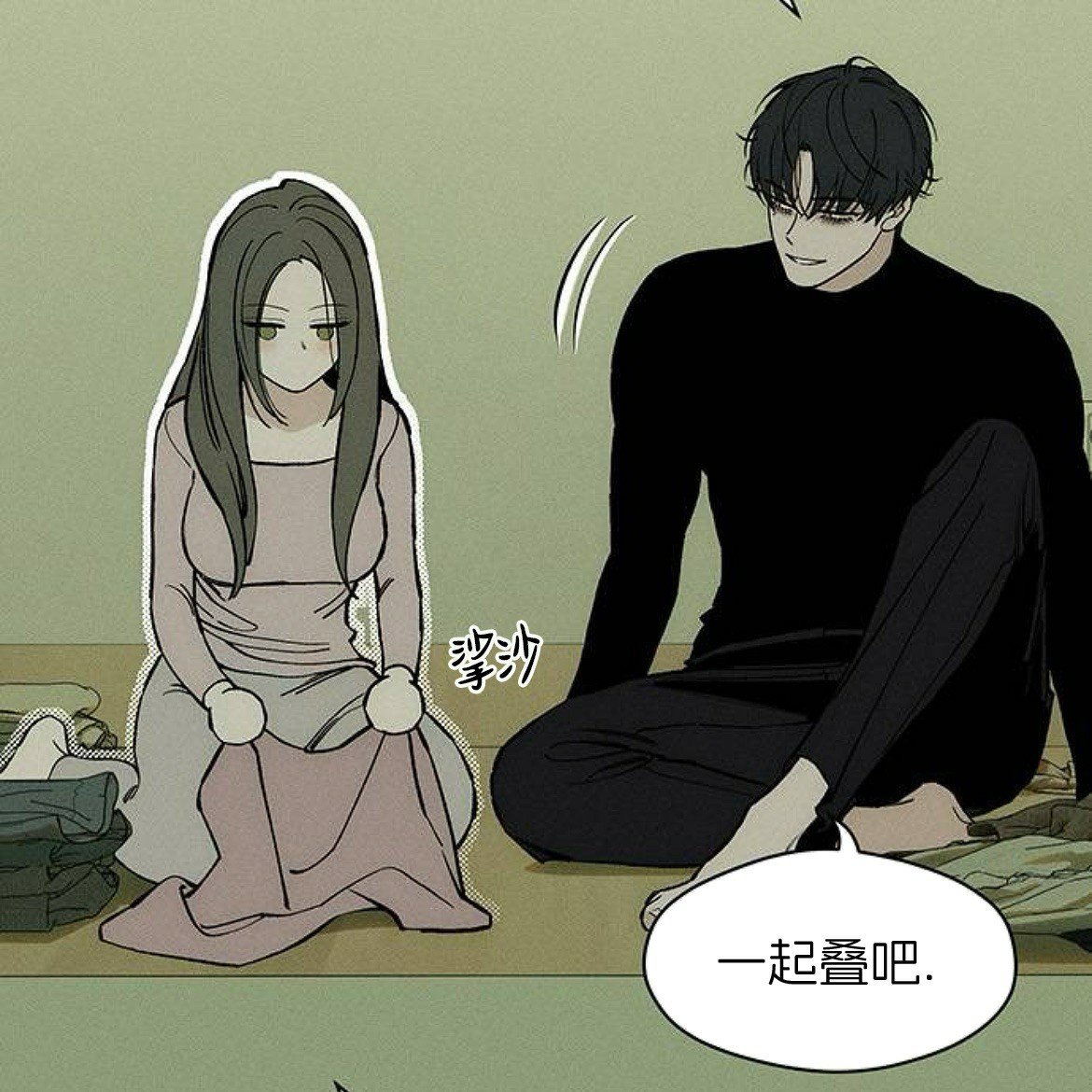 第47话