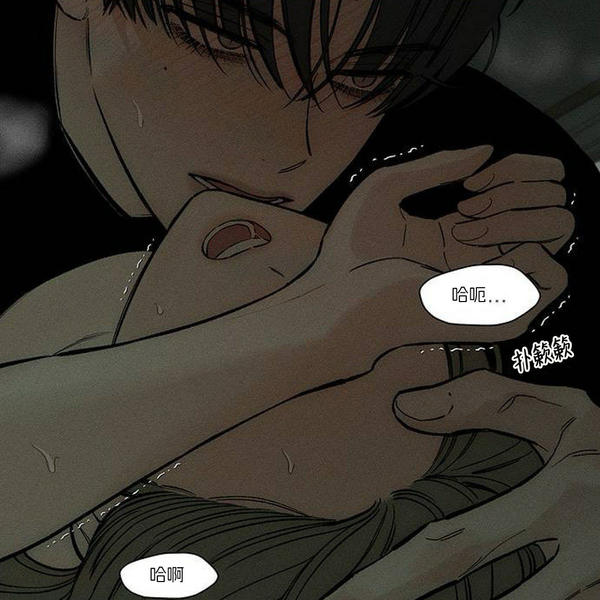 第49话