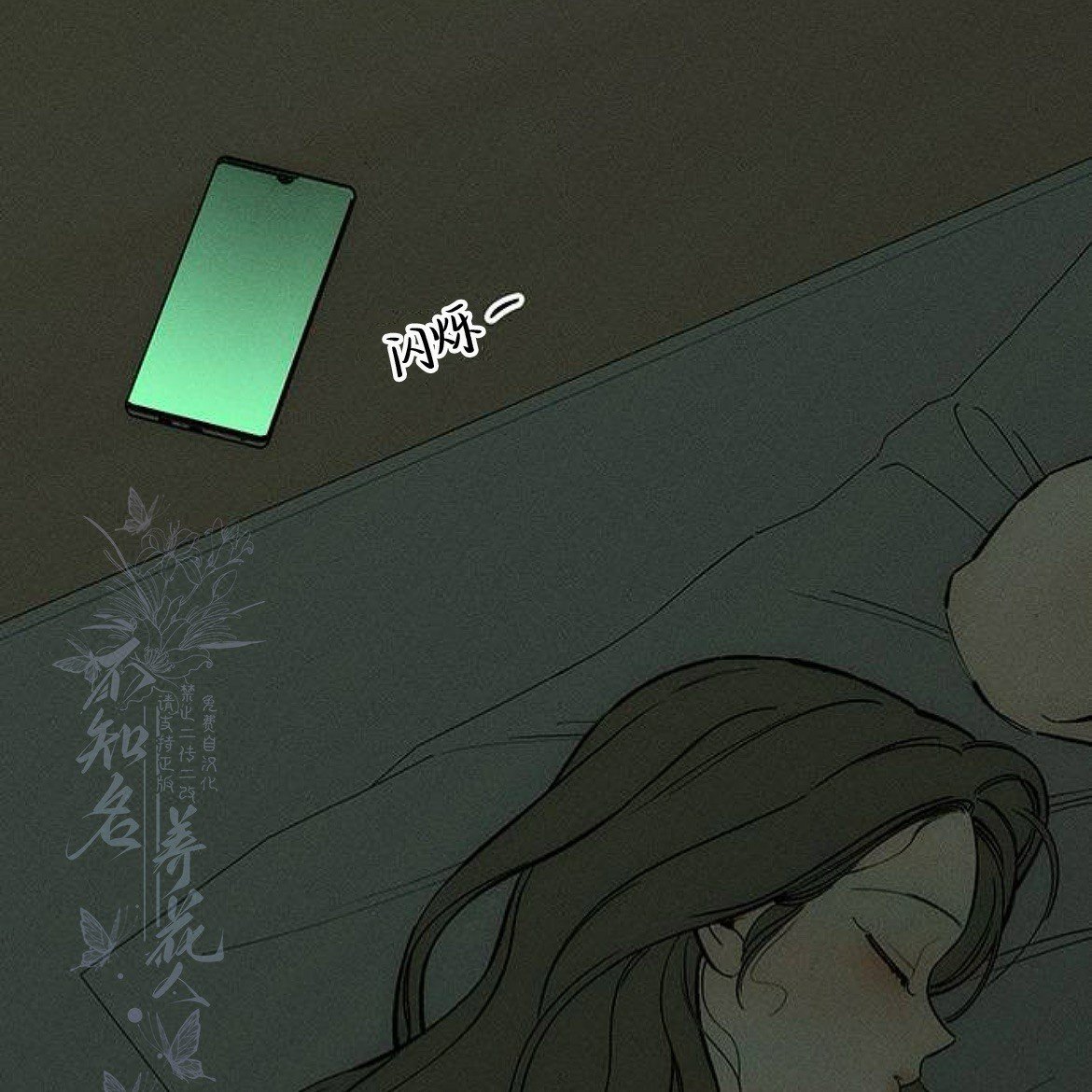 第50话