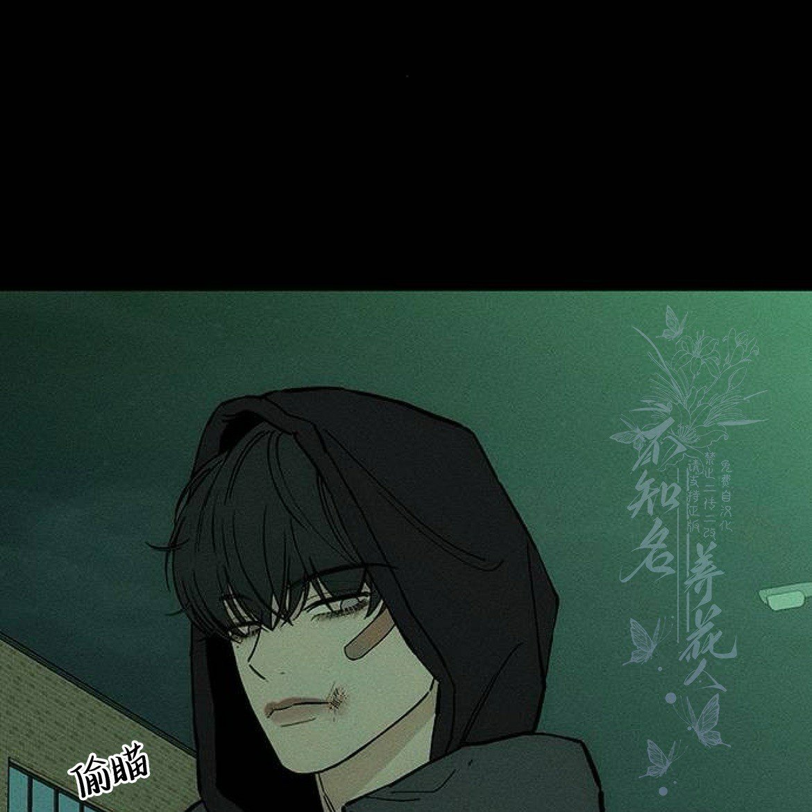 第50话
