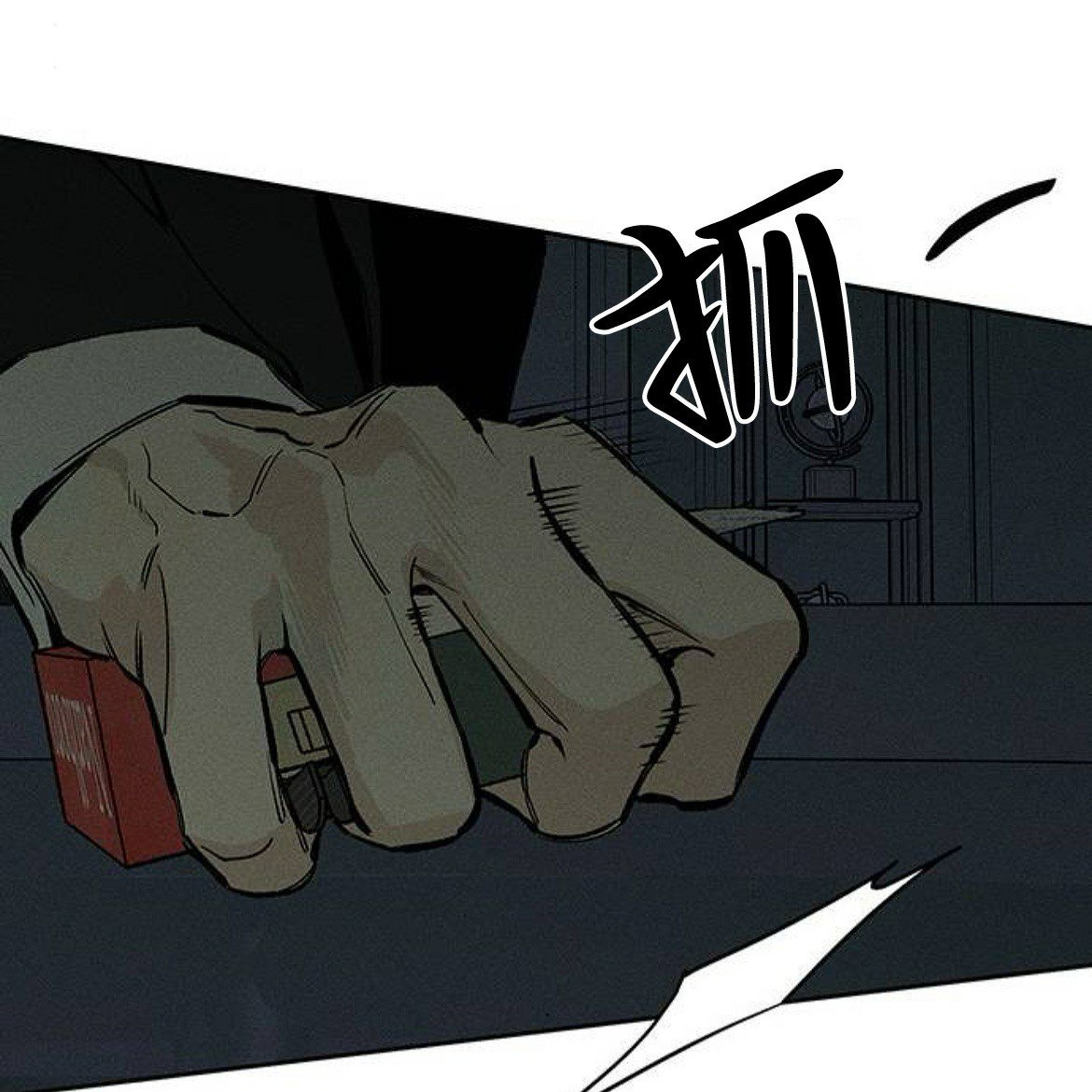 第51话