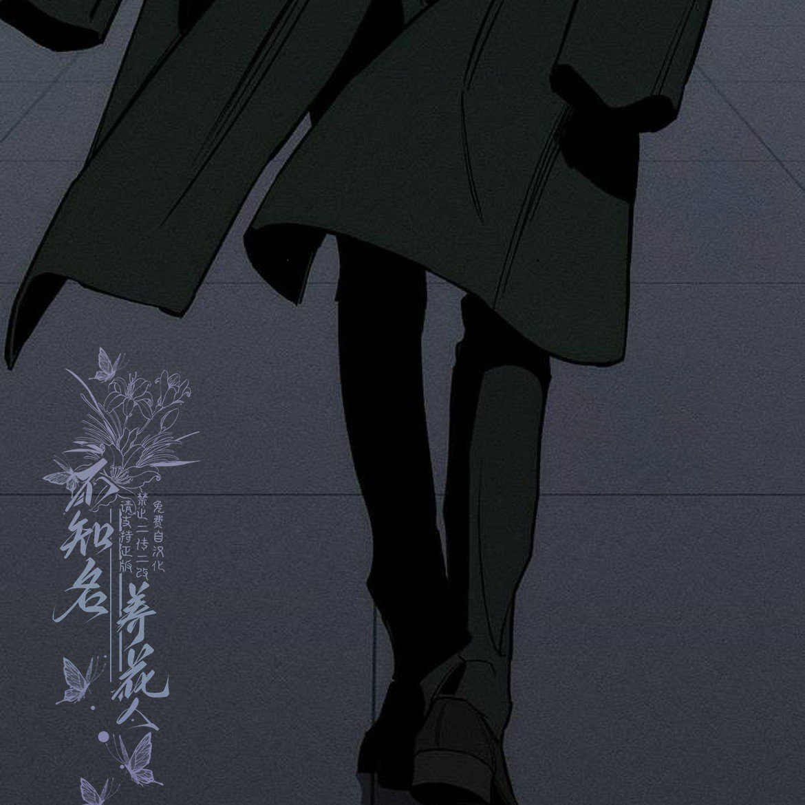 第51话