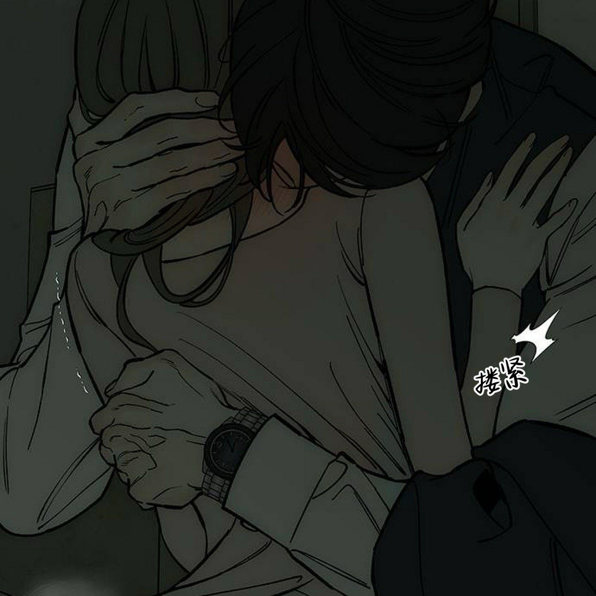第54话
