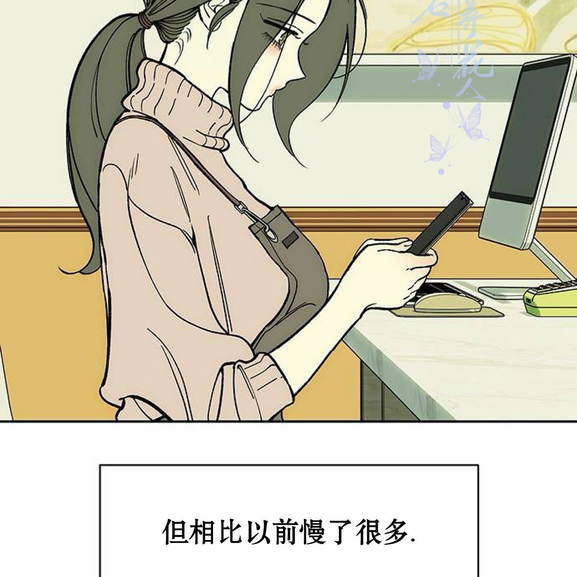 第54话