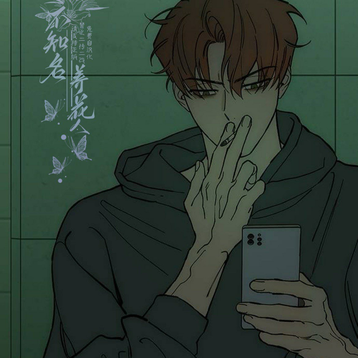 第54话