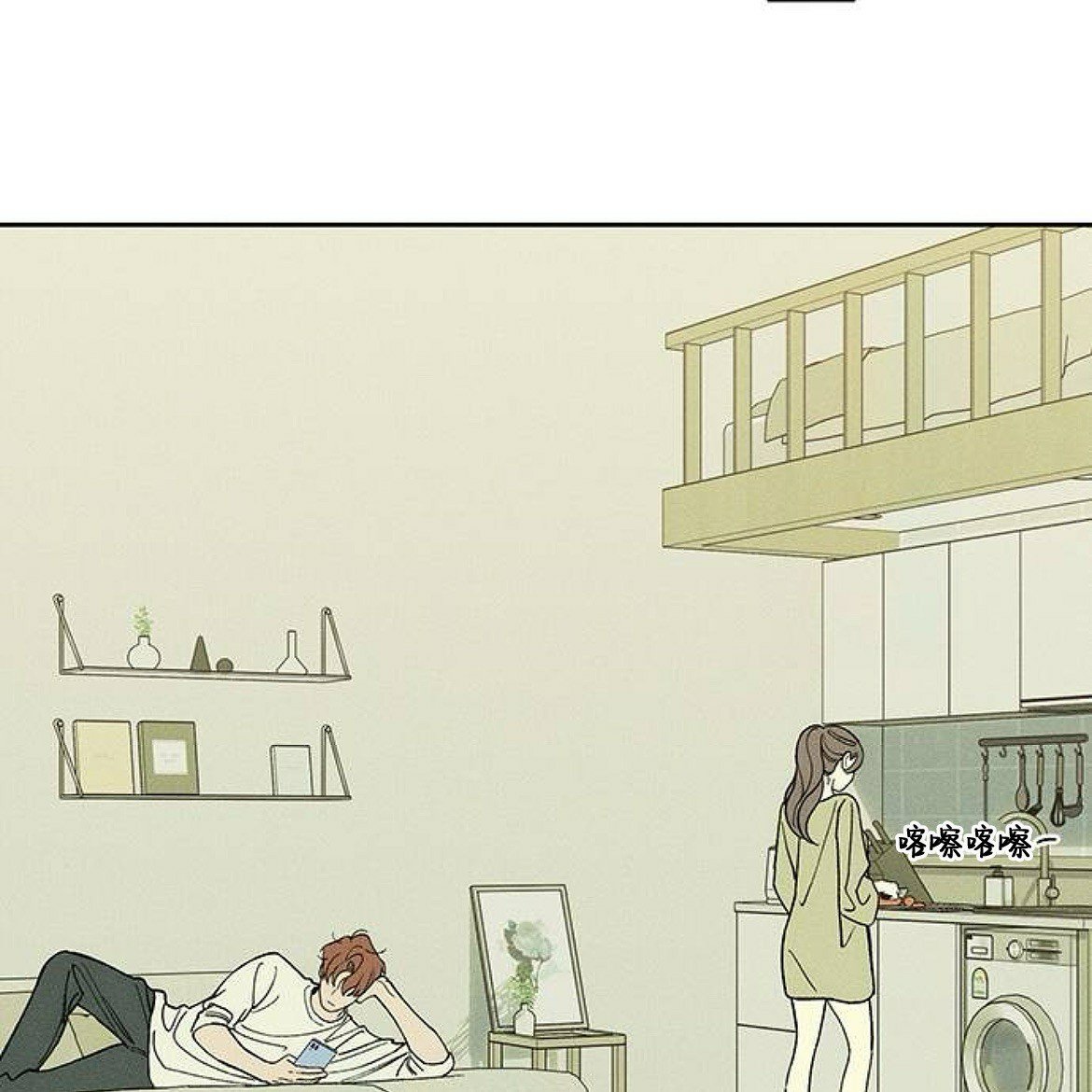 第55话