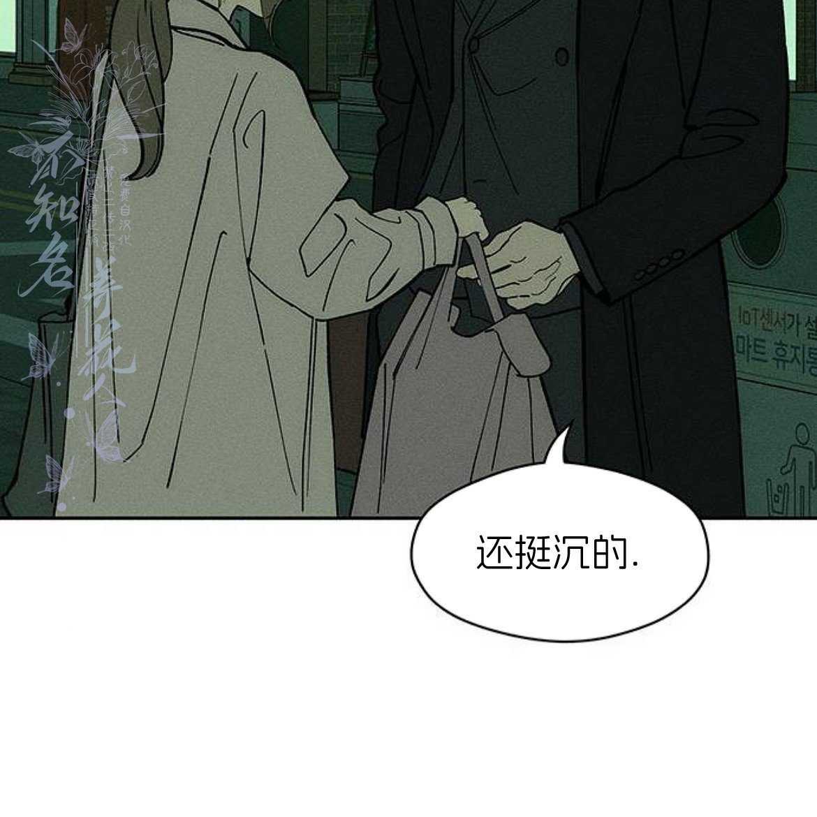 第55话