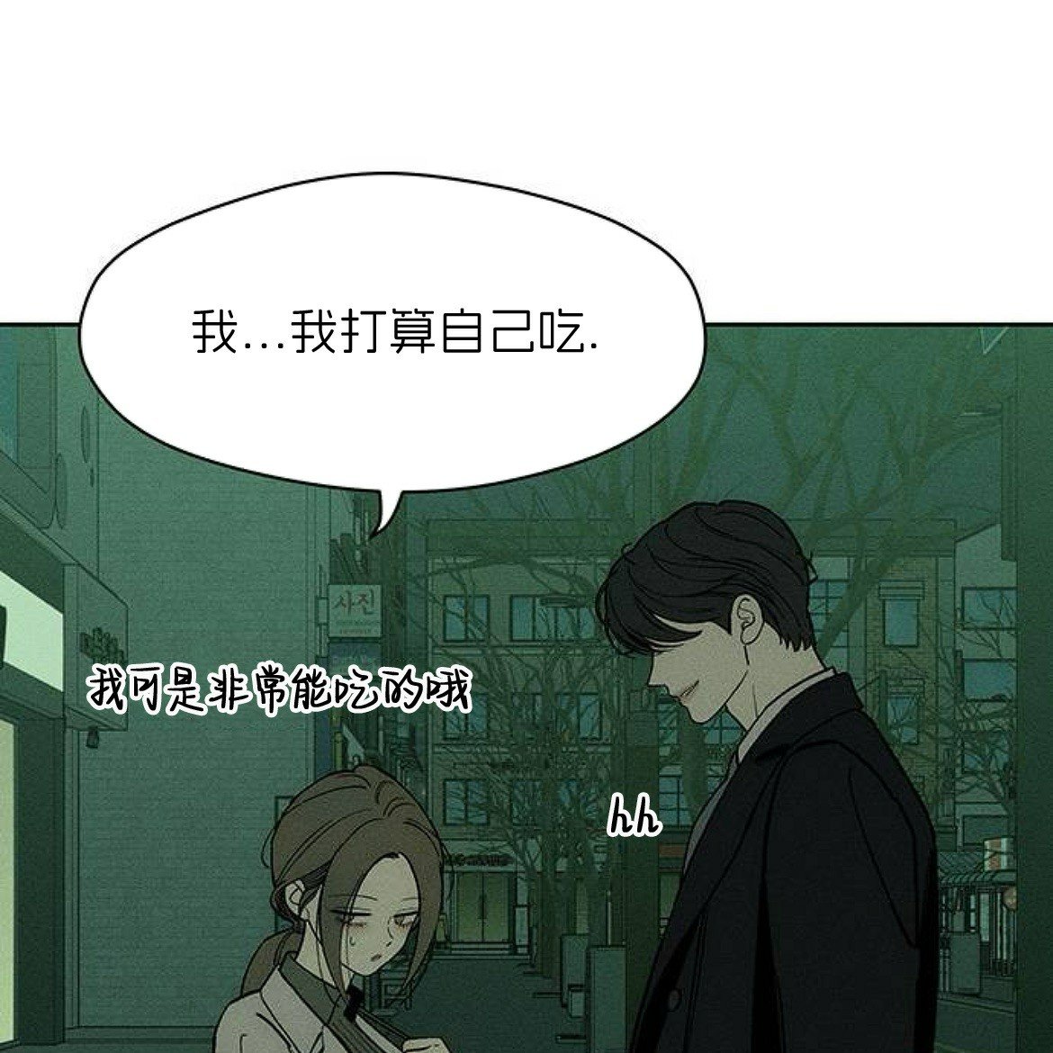 第55话