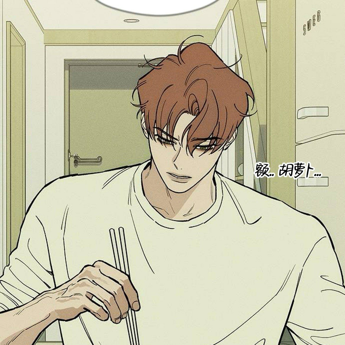 第55话