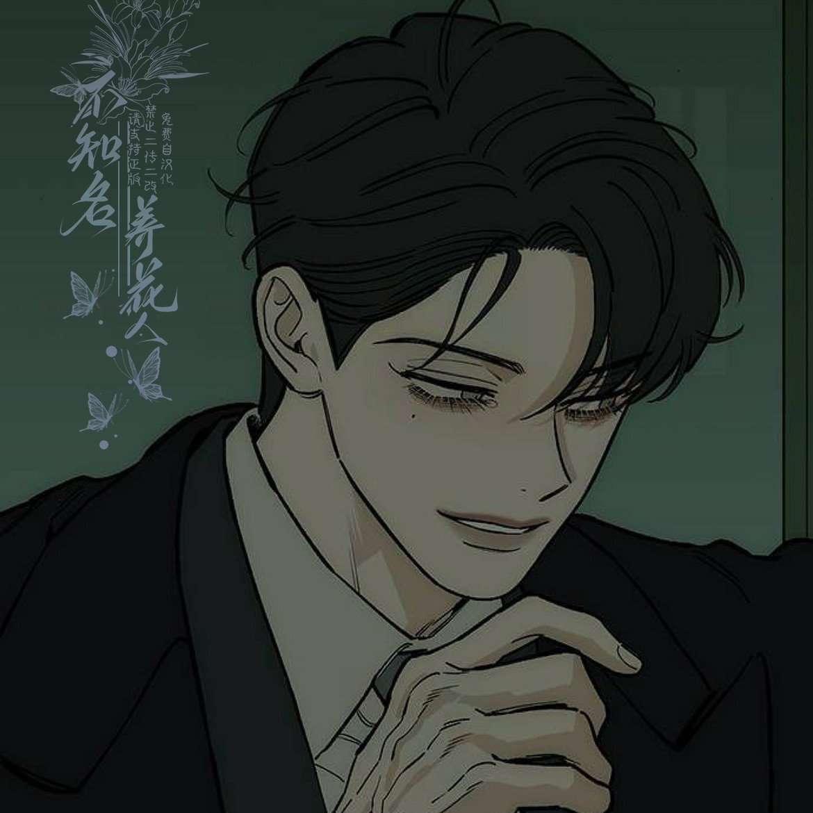 第56话