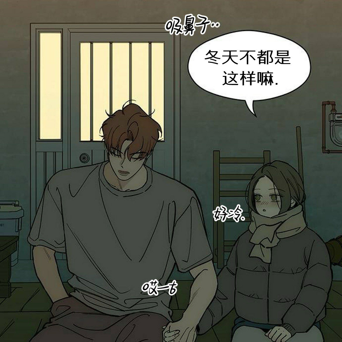 第56话