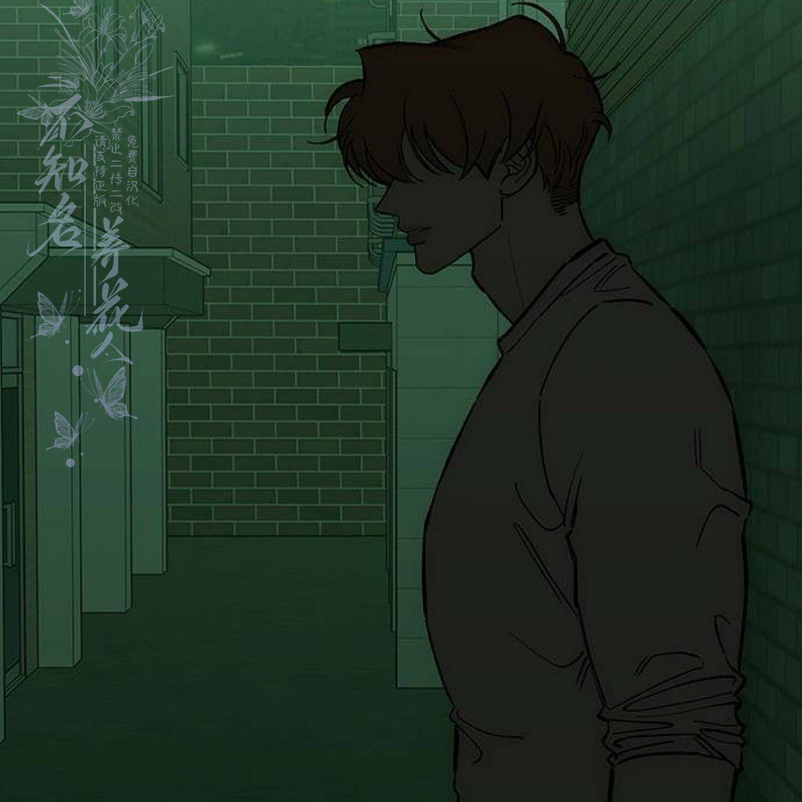 第56话