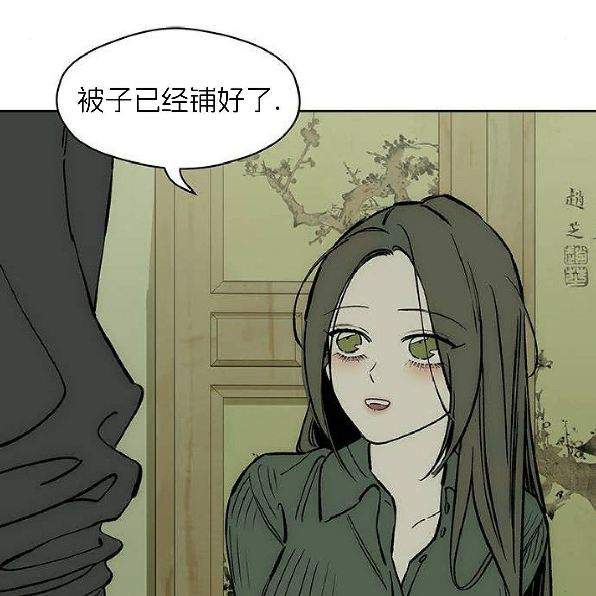 第56话