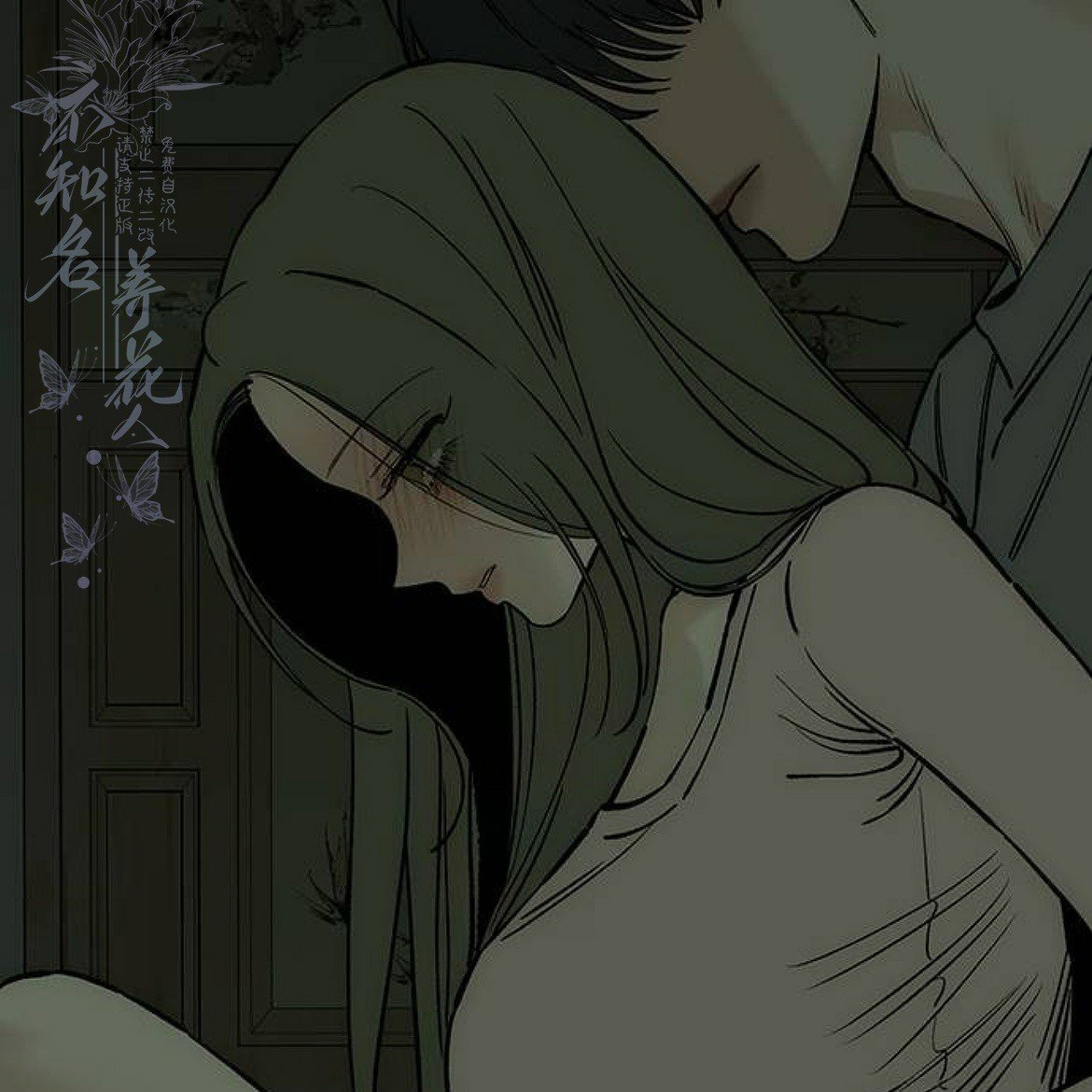 第56话