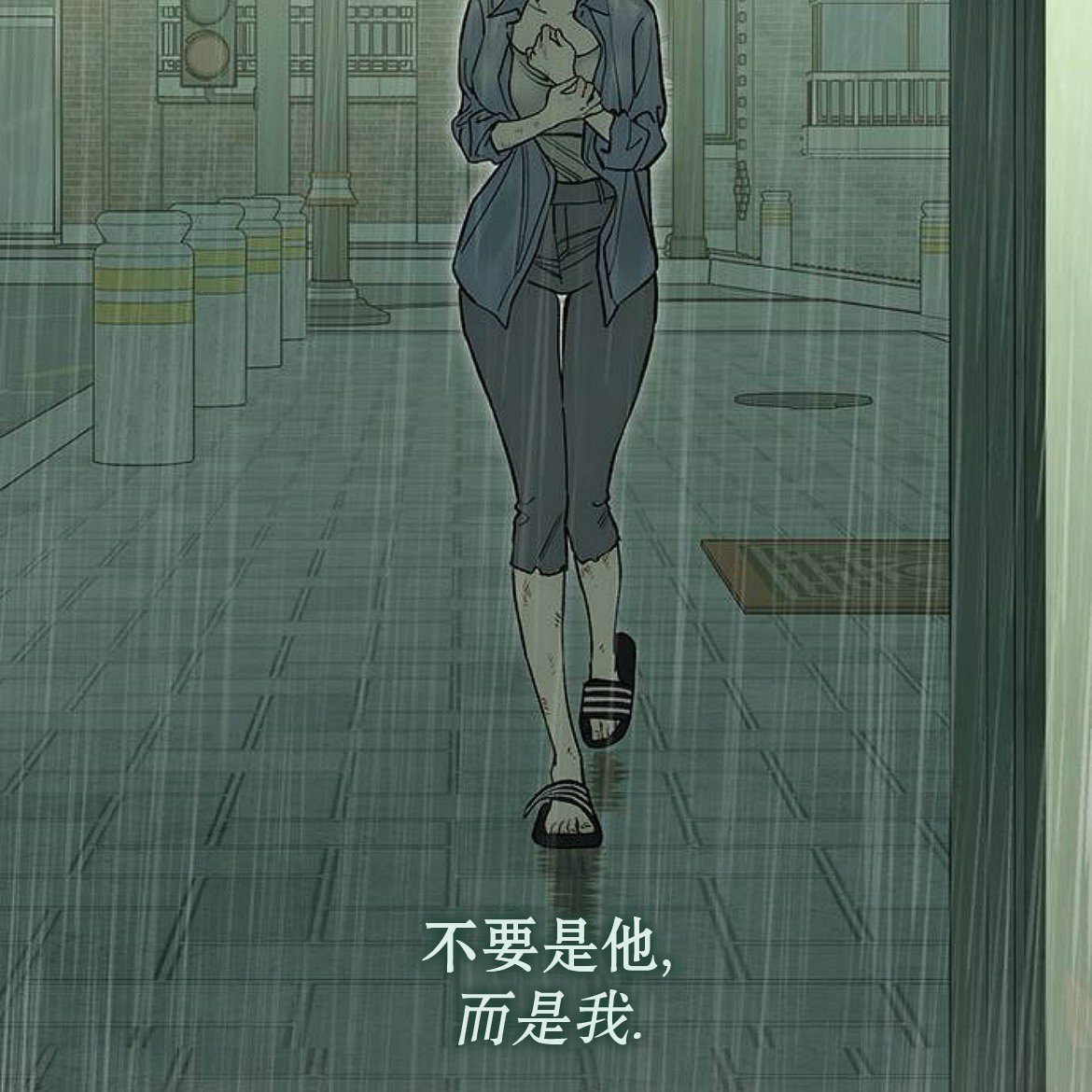第56话