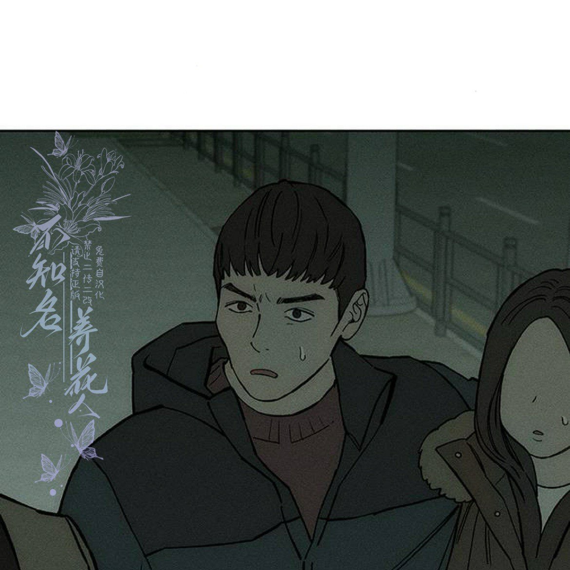 第58话