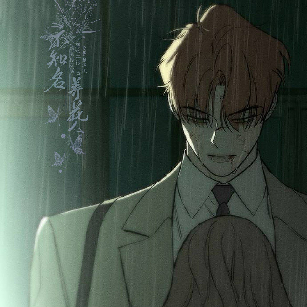 第58话