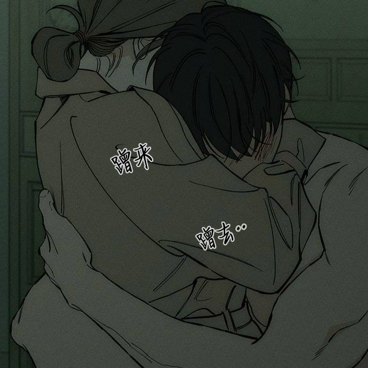 第59话