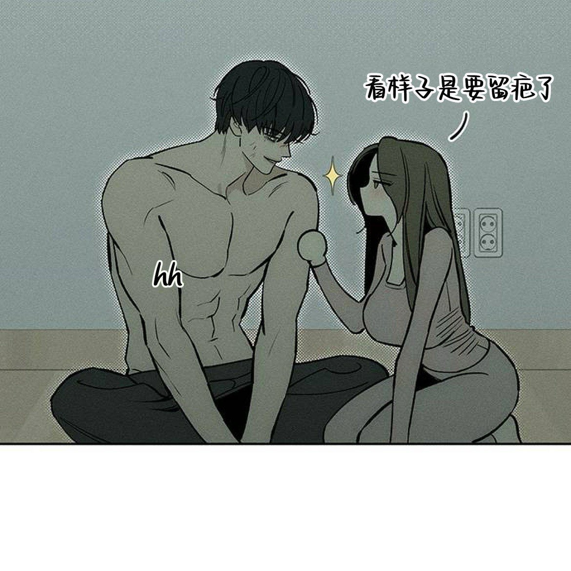 第60话