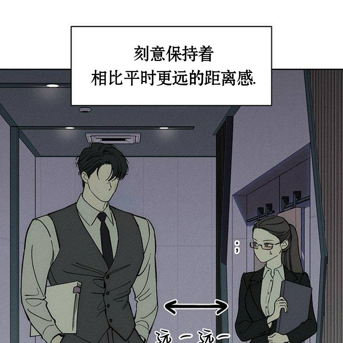 第60话