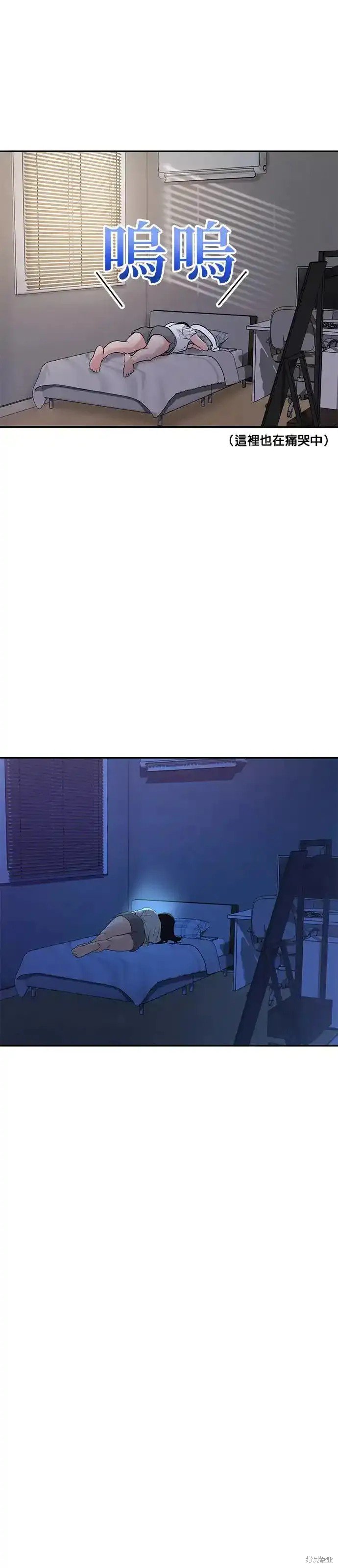 第55话