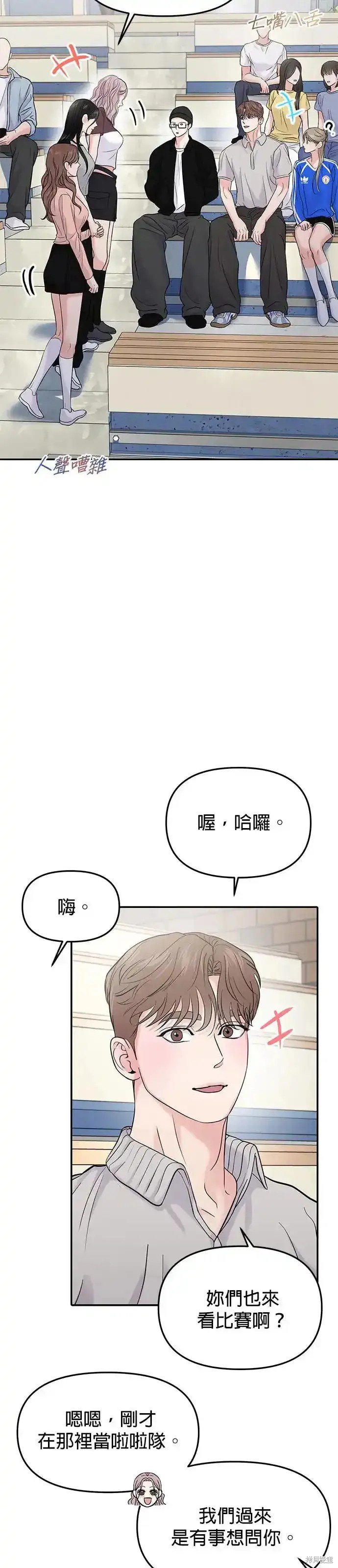 第60话