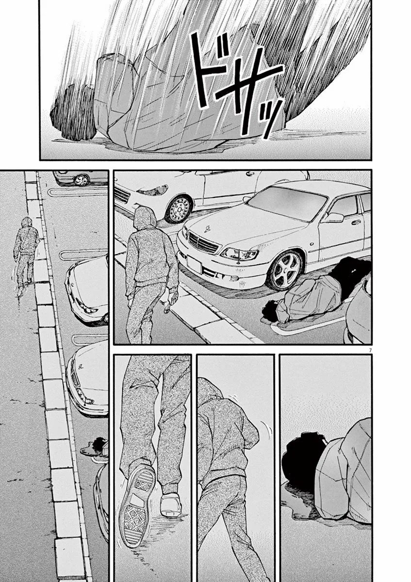第40话 佳代的梦