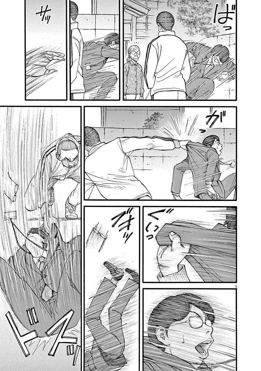 第54话