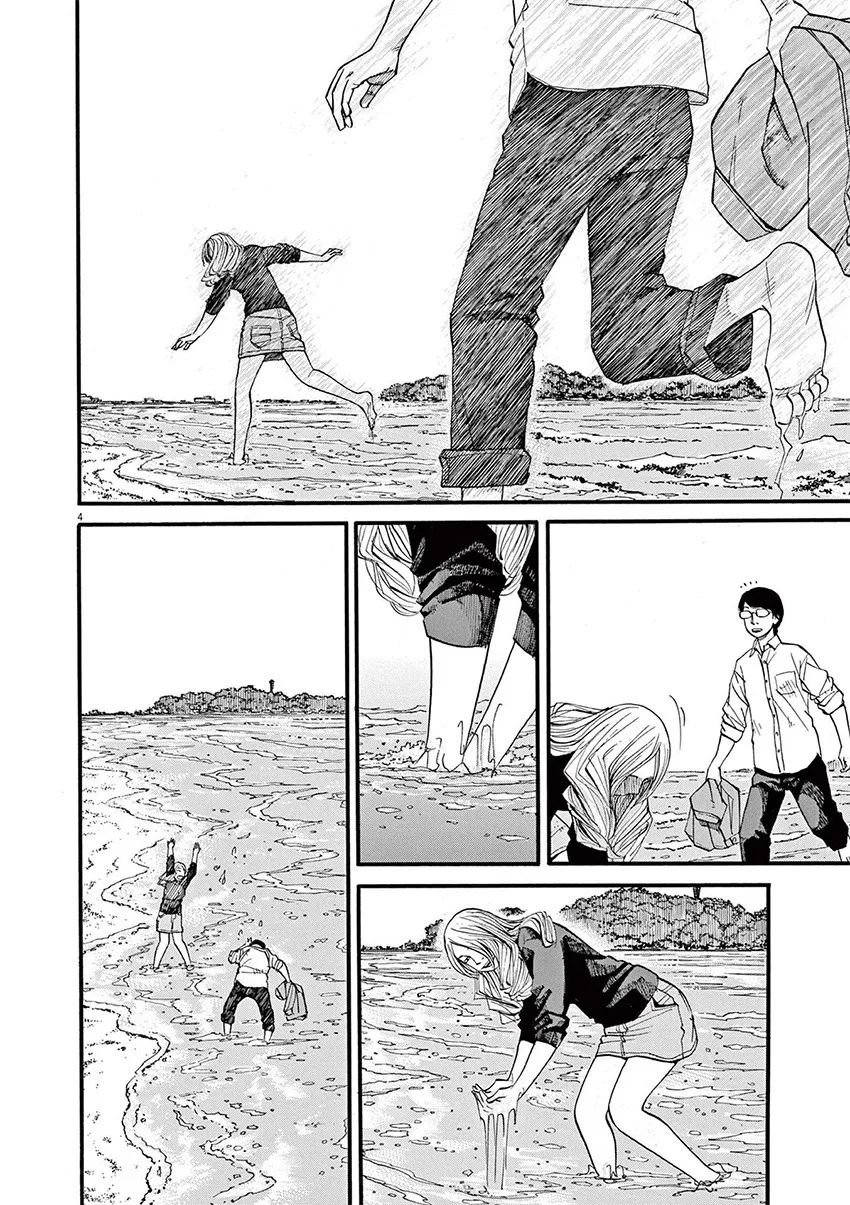 第56话