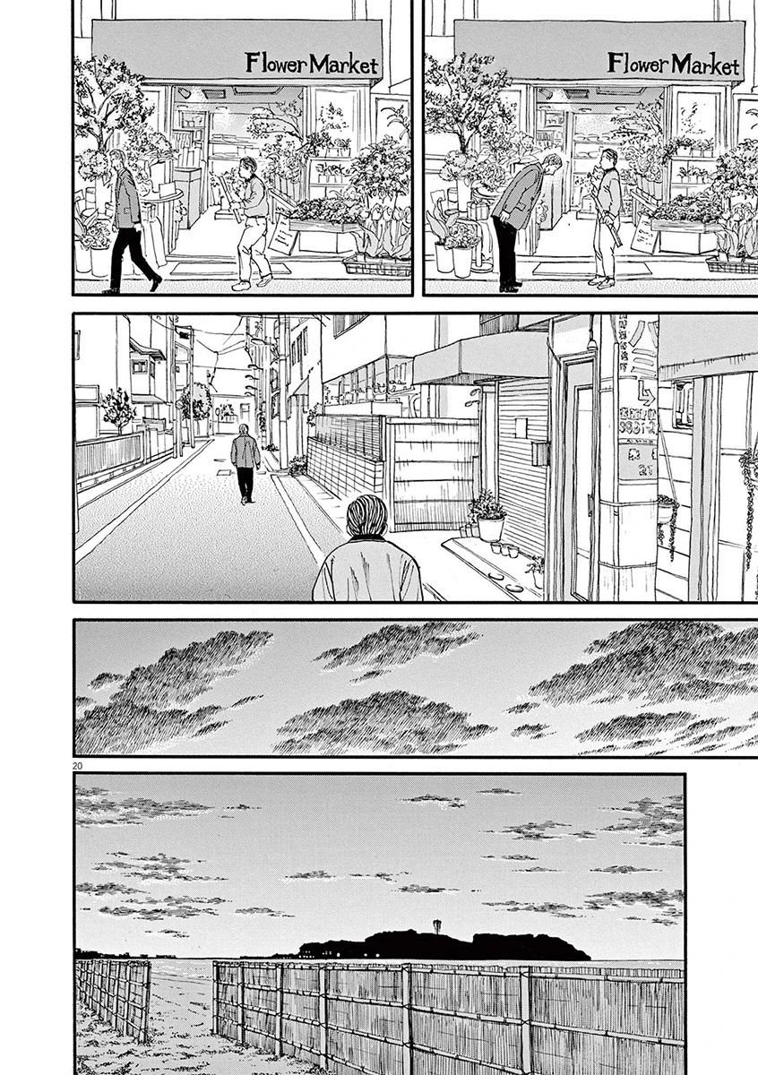 第60话