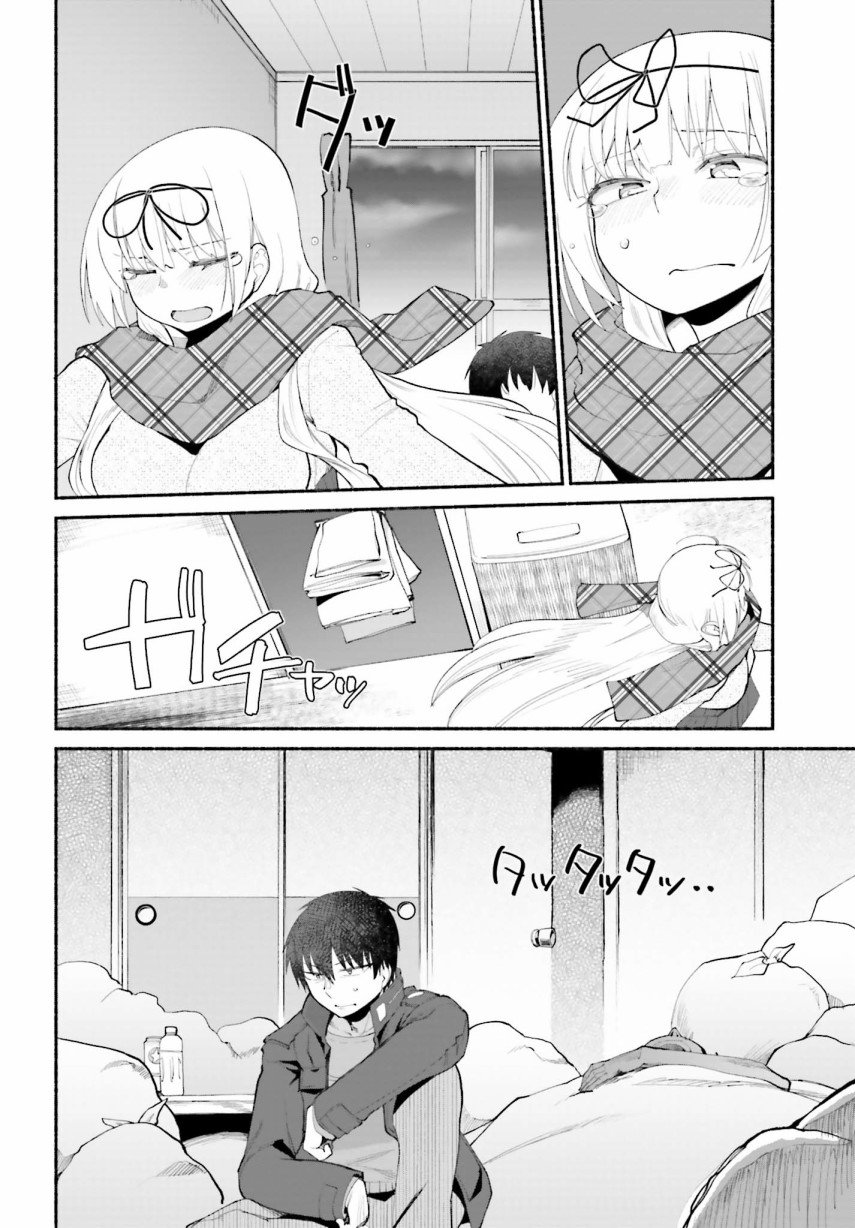 第13话