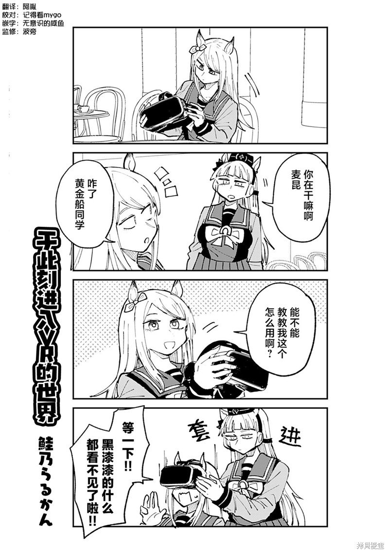 8卷01