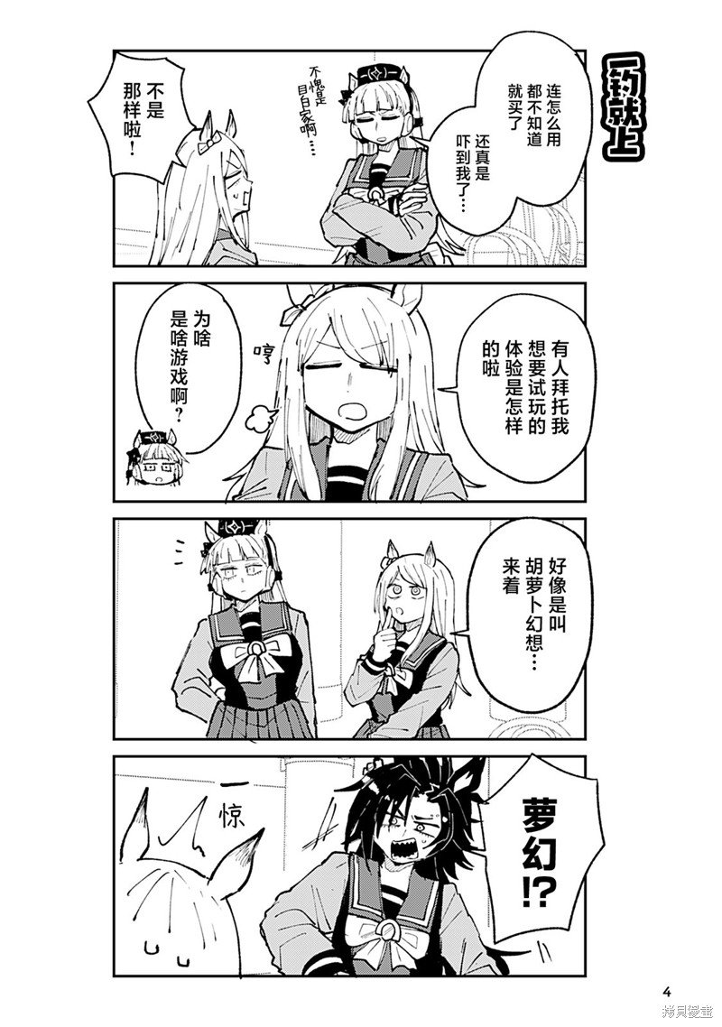 8卷01